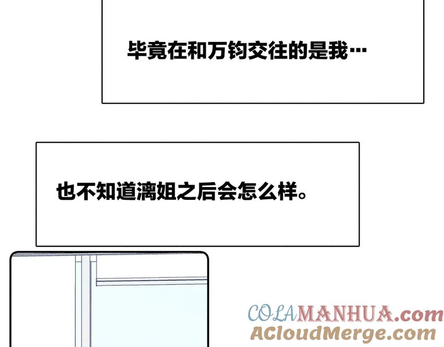 81.jpg