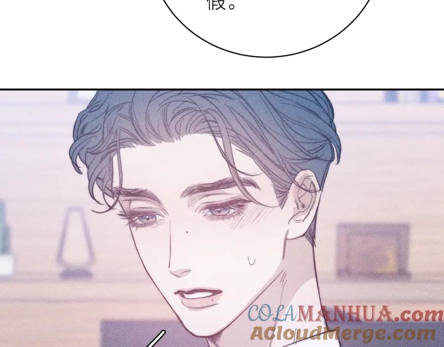 76.jpg