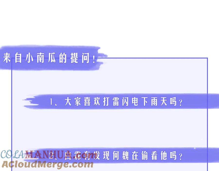 82.jpg