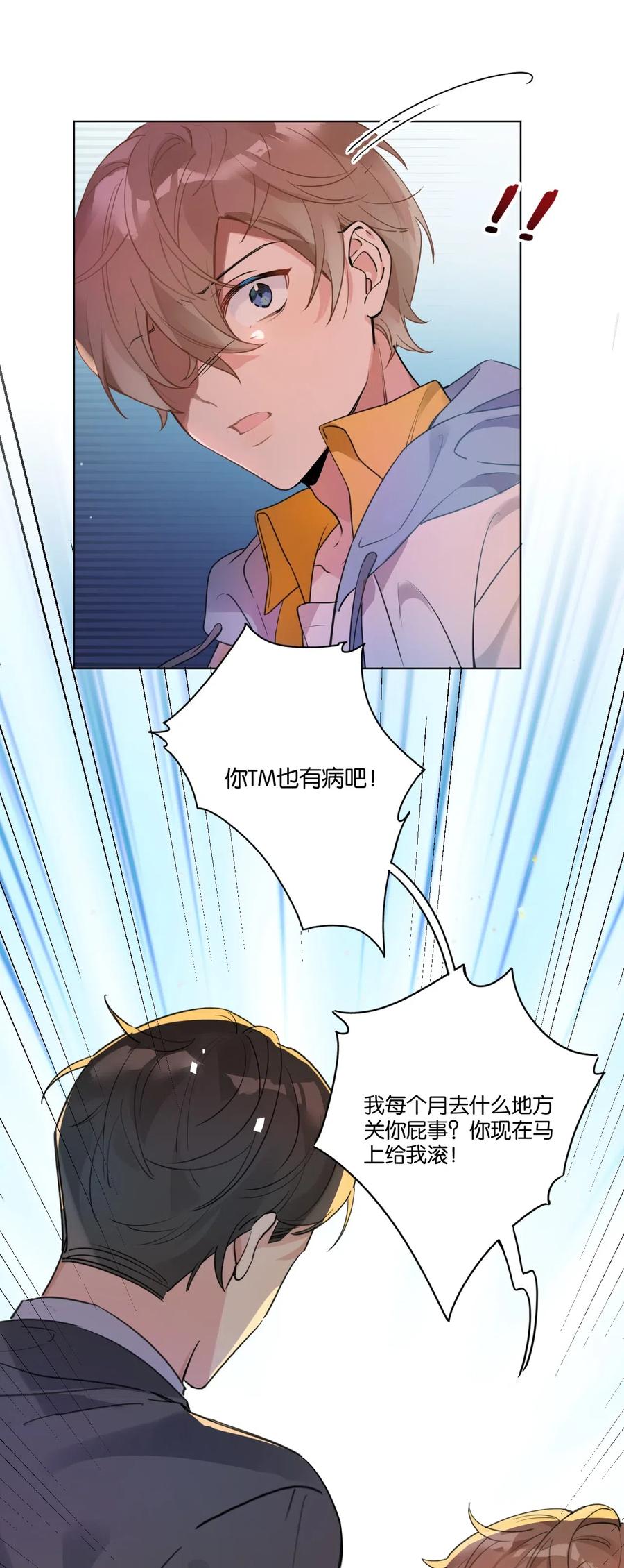 65.jpg