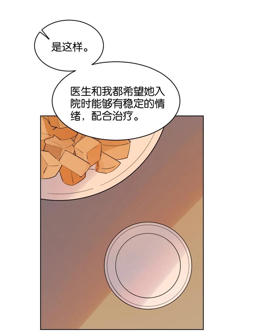 53.jpg