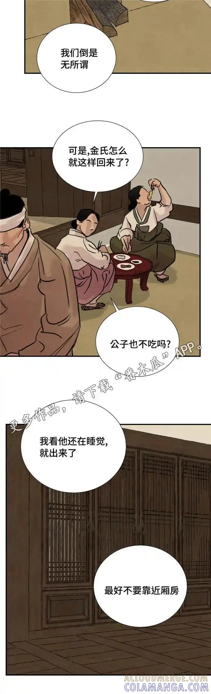 13.jpg