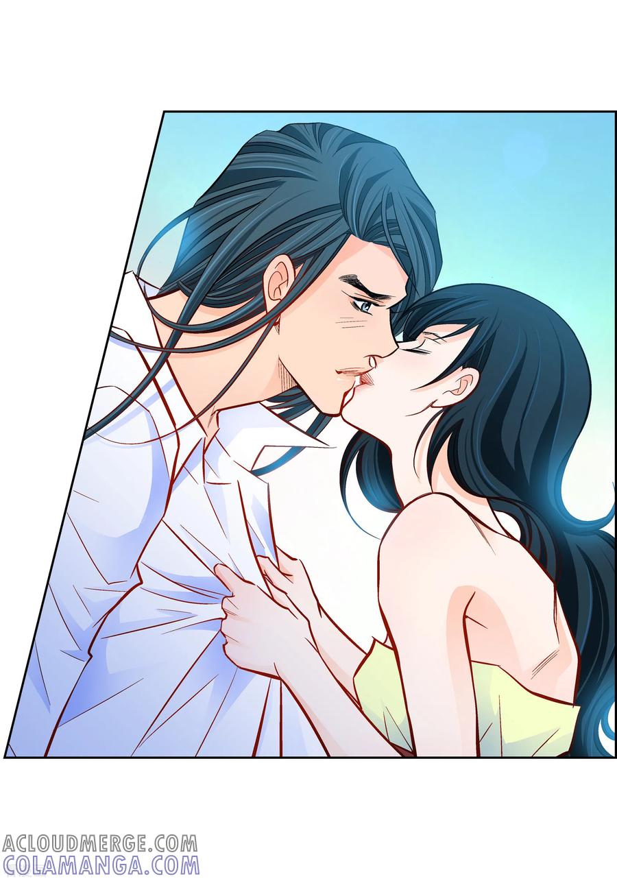 第112话进入潜在意识-献给心脏-EcomixMedia（第29张）