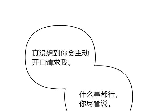 150.jpg