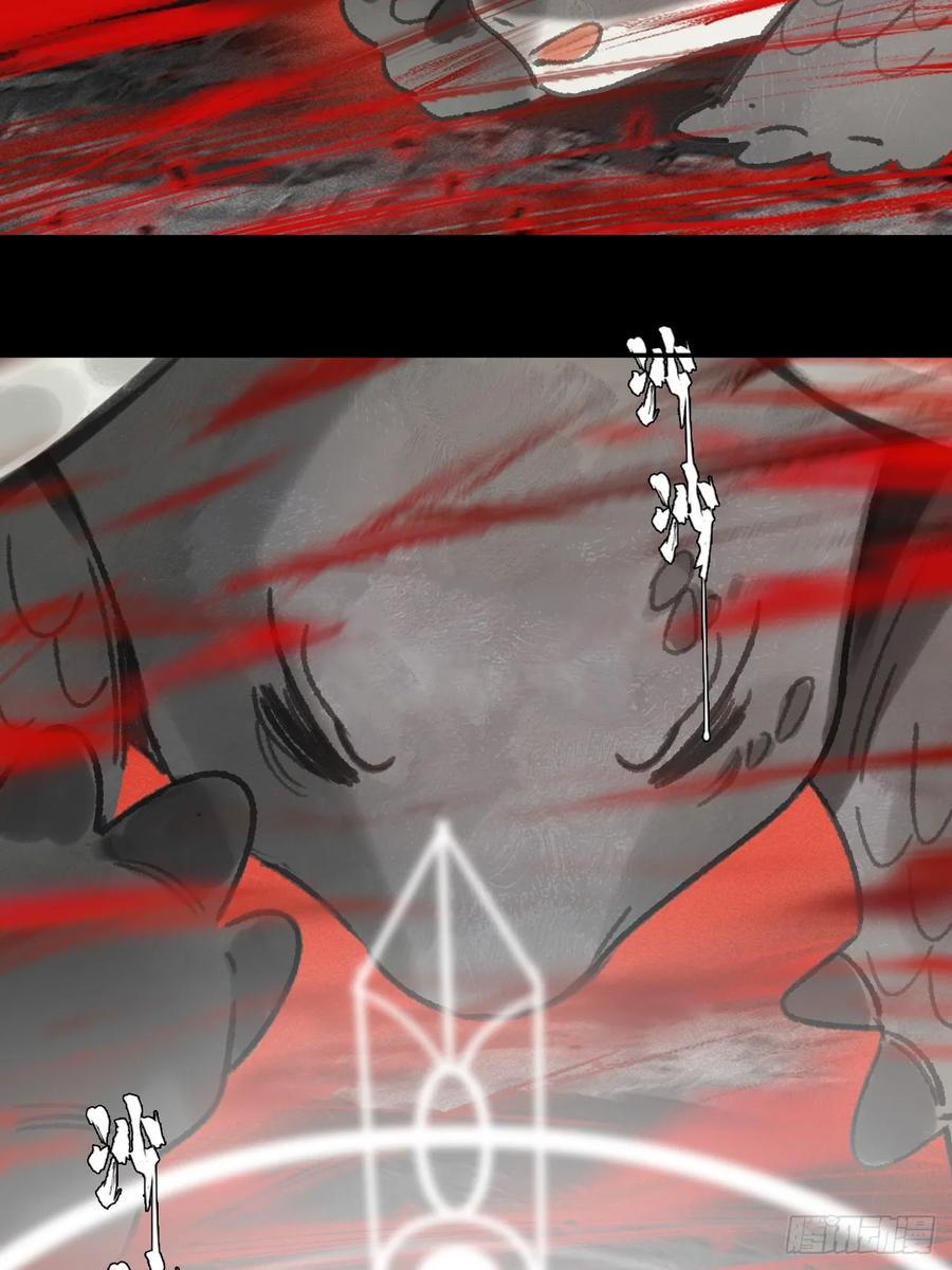 186-没亲亲没抱抱--一骗丹心-阿豁（第2张）