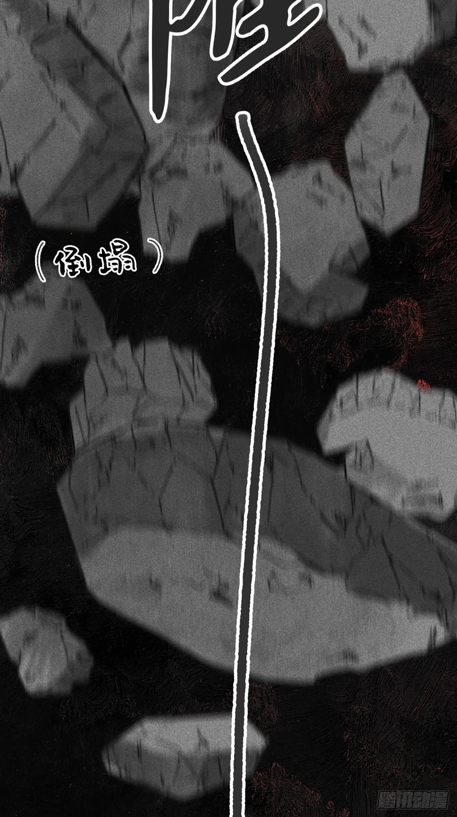 186-没亲亲没抱抱--一骗丹心-阿豁（第26张）