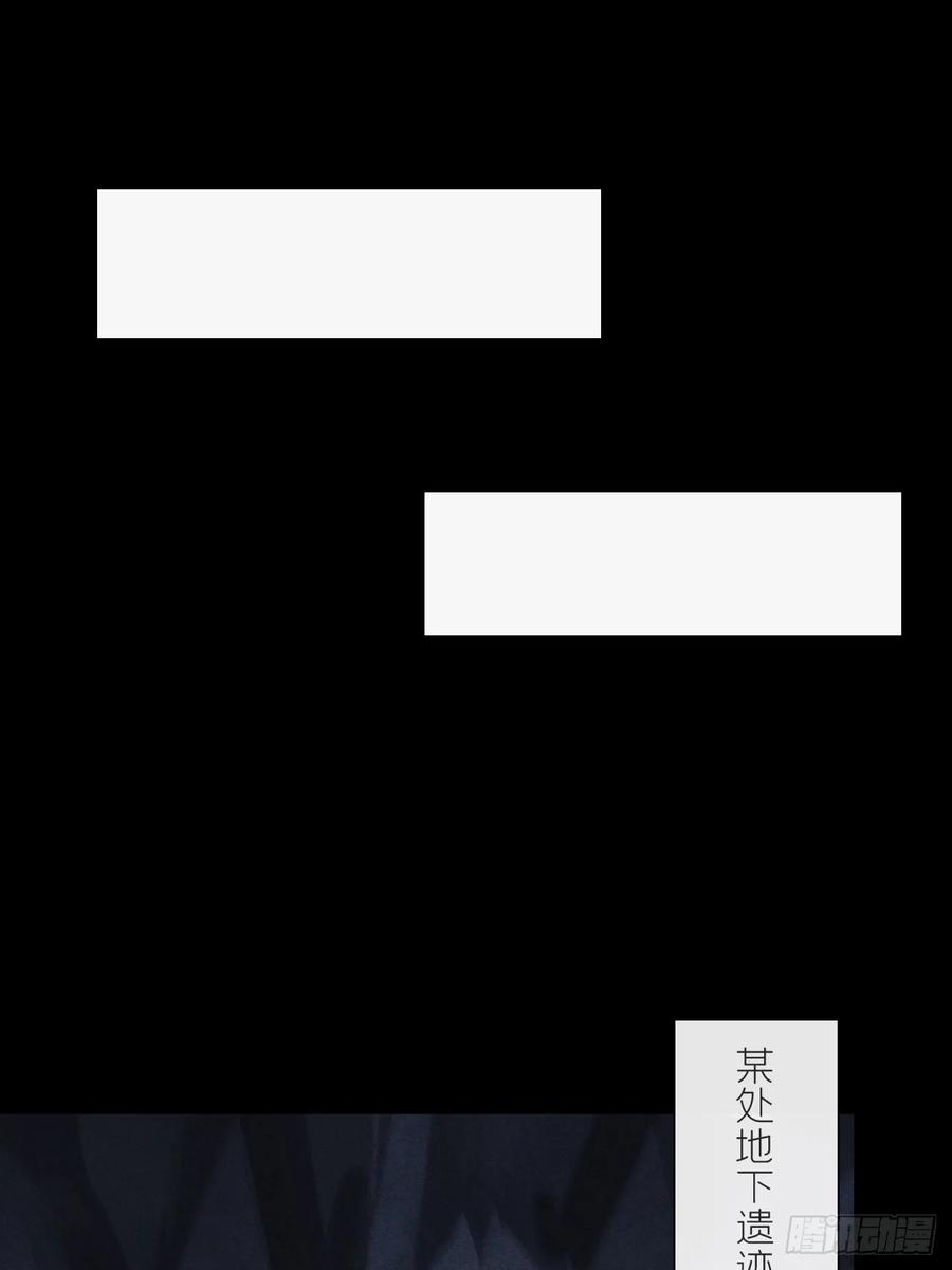 186-没亲亲没抱抱--一骗丹心-阿豁（第28张）