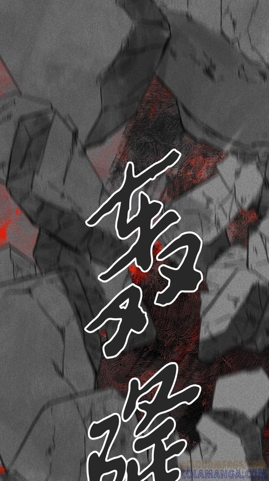 186-没亲亲没抱抱--一骗丹心-阿豁（第25张）