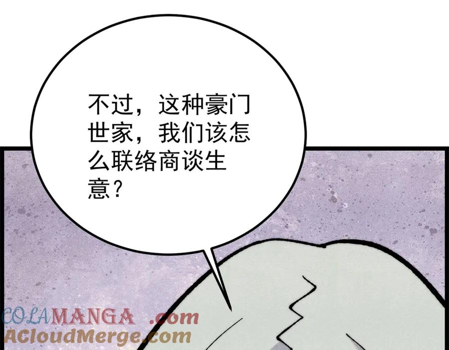 113.jpg