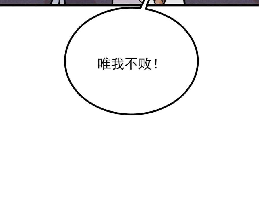 171.jpg