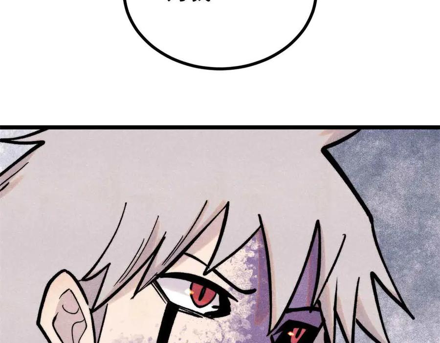 138.jpg