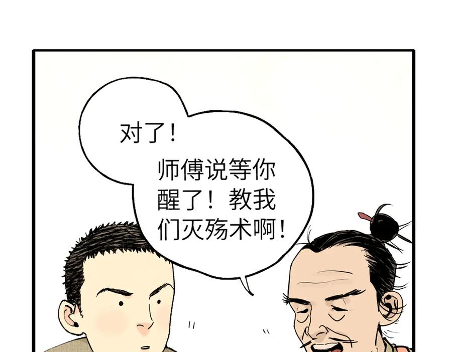 191.jpg
