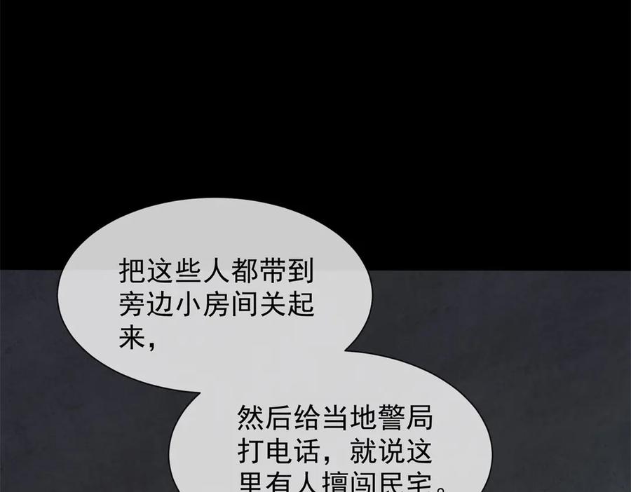 86.jpg
