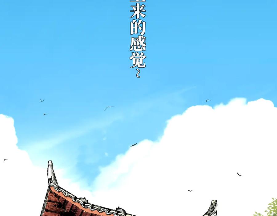203.jpg