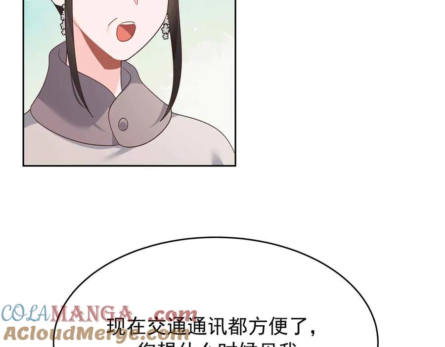 77.jpg