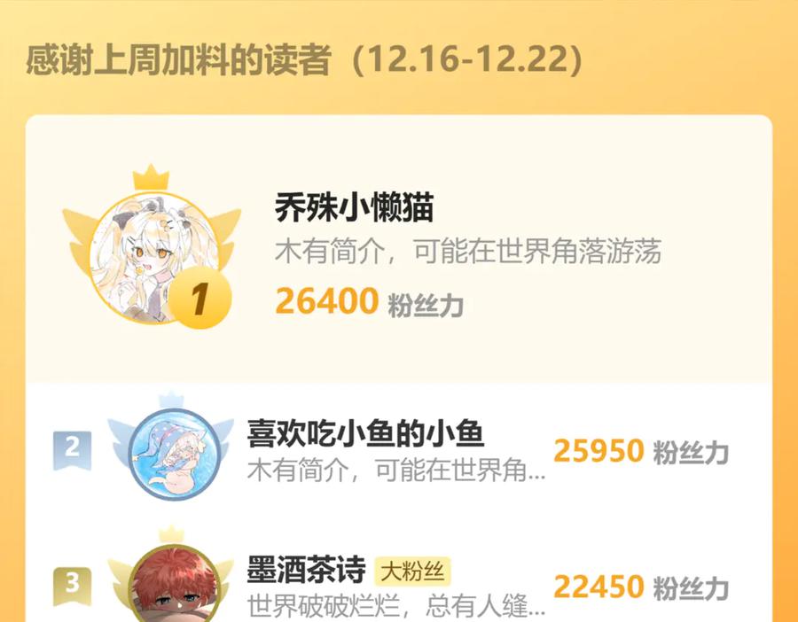 122.jpg