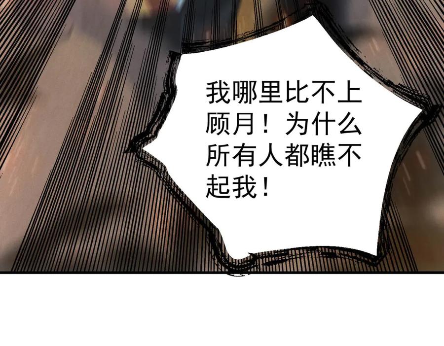 82.jpg