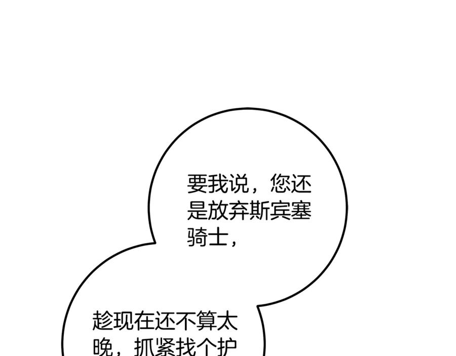 166.jpg