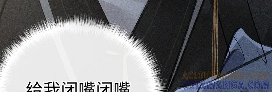 73如此才能击要害-诱敌深入-不懒文化（第37张）