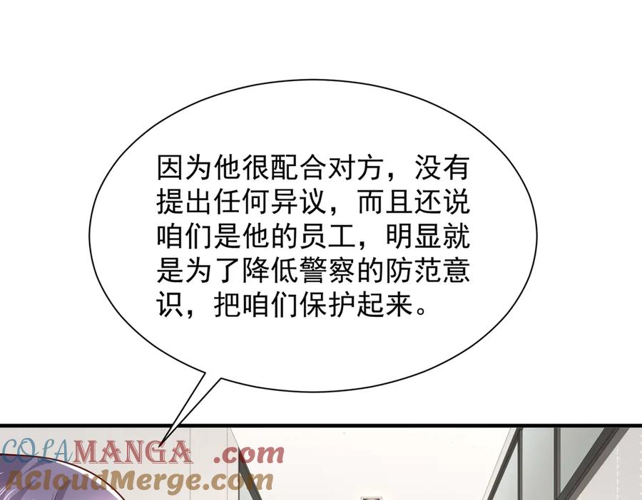 89.jpg
