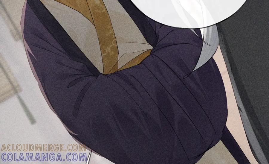 75他凌驾于一切-诱敌深入-不懒文化（第29张）