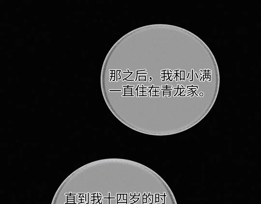 84.jpg