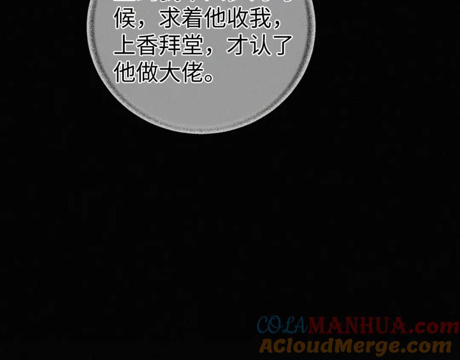 85.jpg