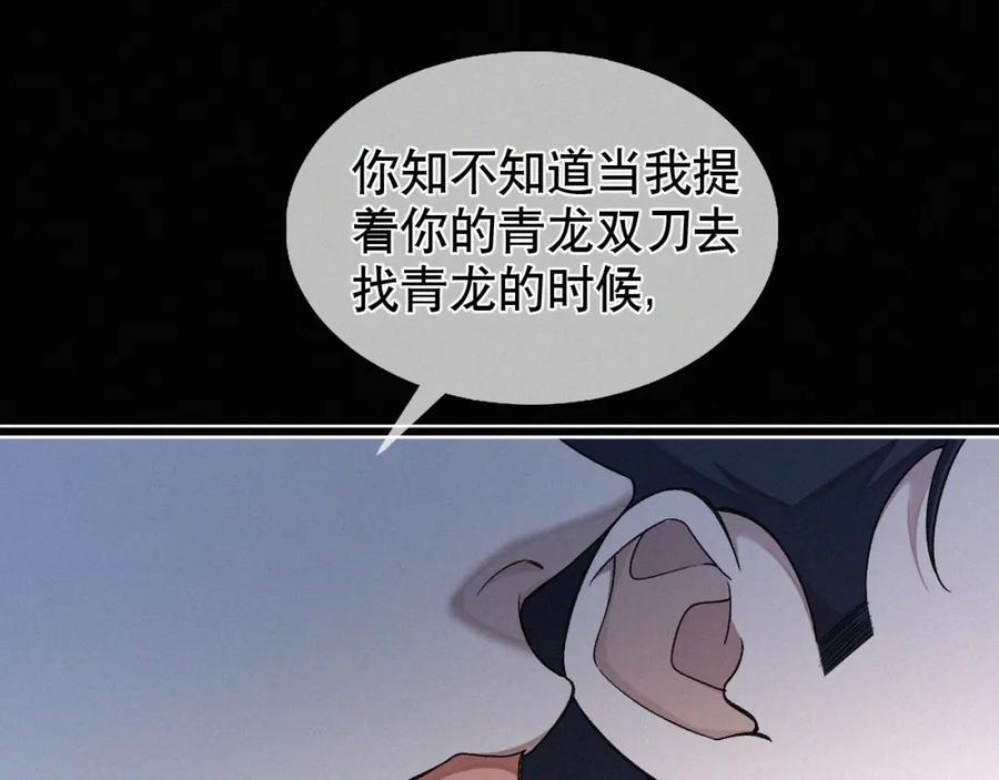 82.jpg