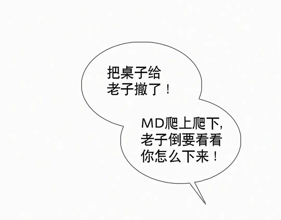 70.jpg