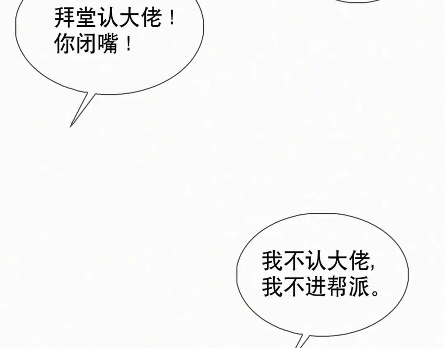 76.jpg