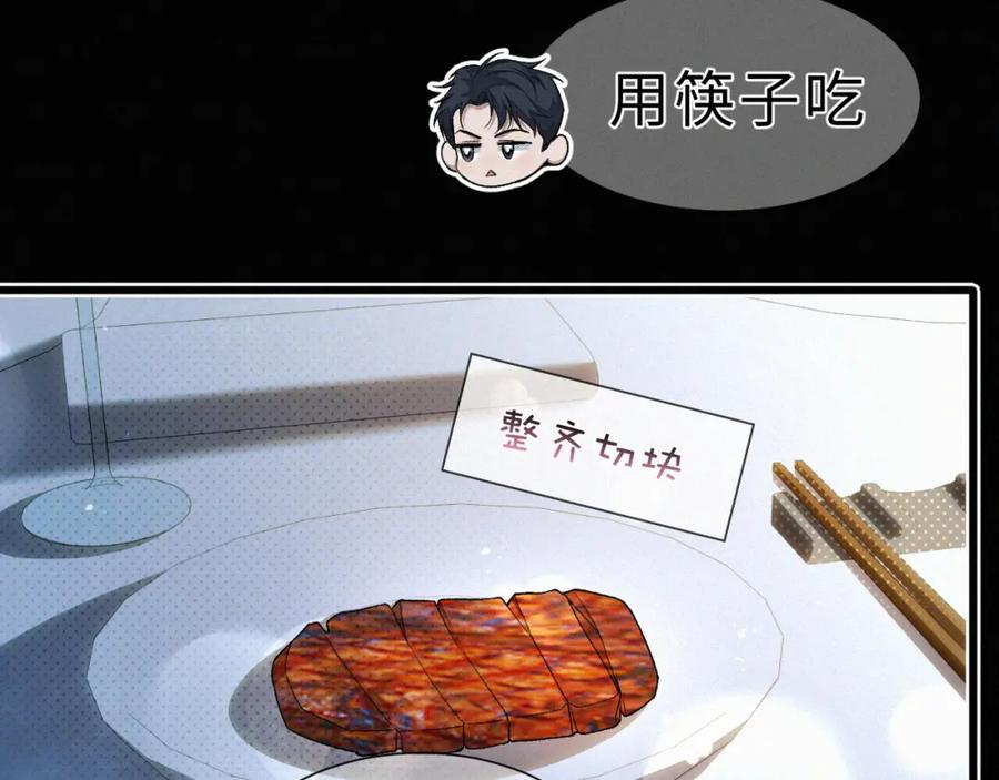 84.jpg