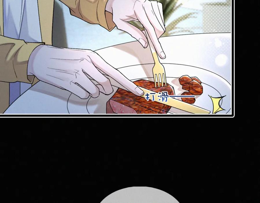 78.jpg