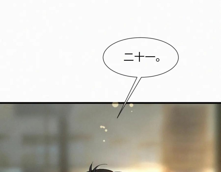 82.jpg
