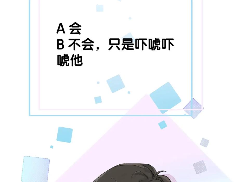 85.jpg