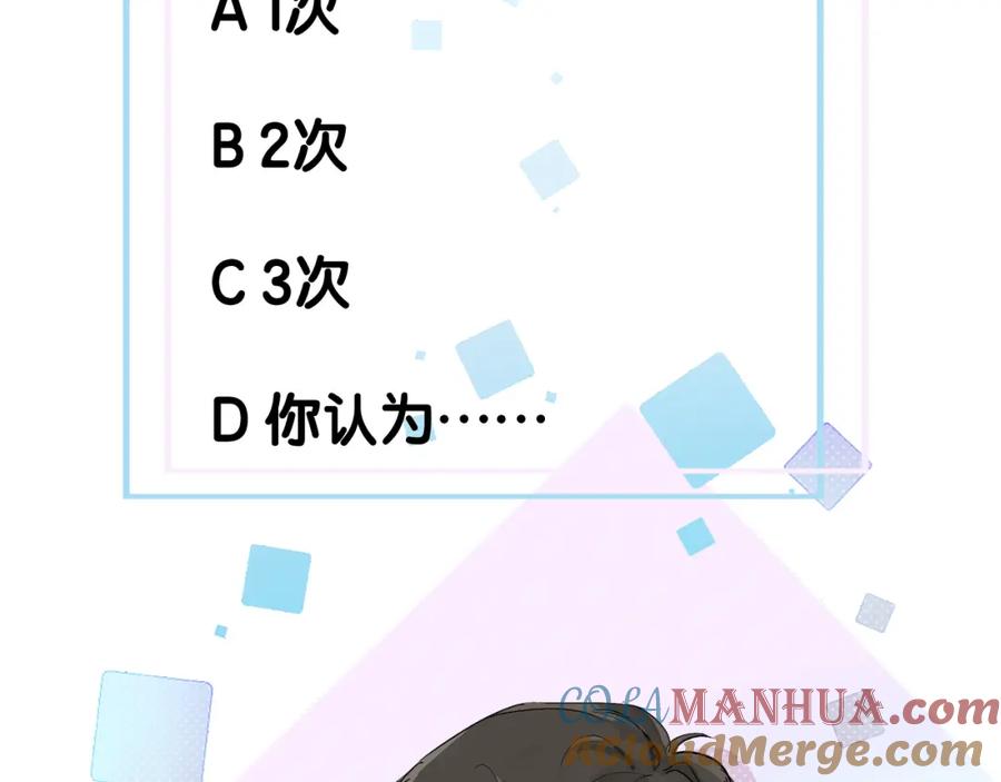 97.jpg