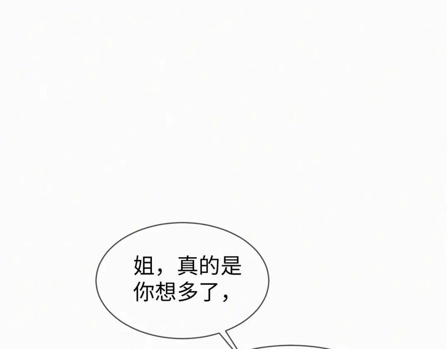 83.jpg
