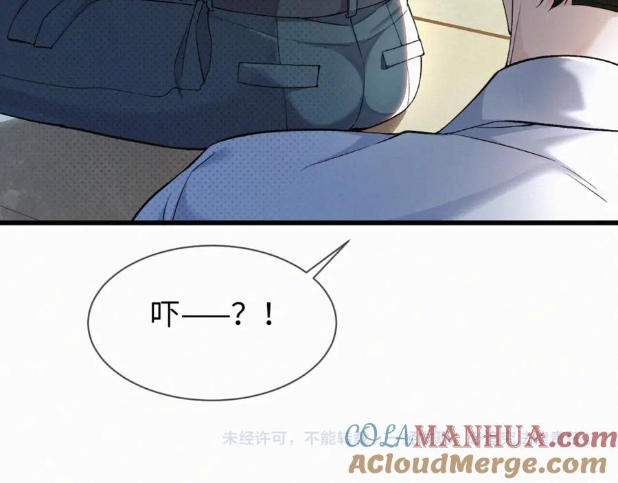 94.jpg