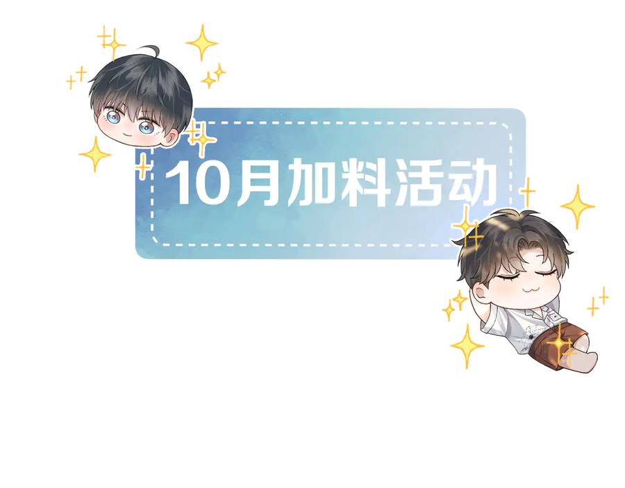 100.jpg
