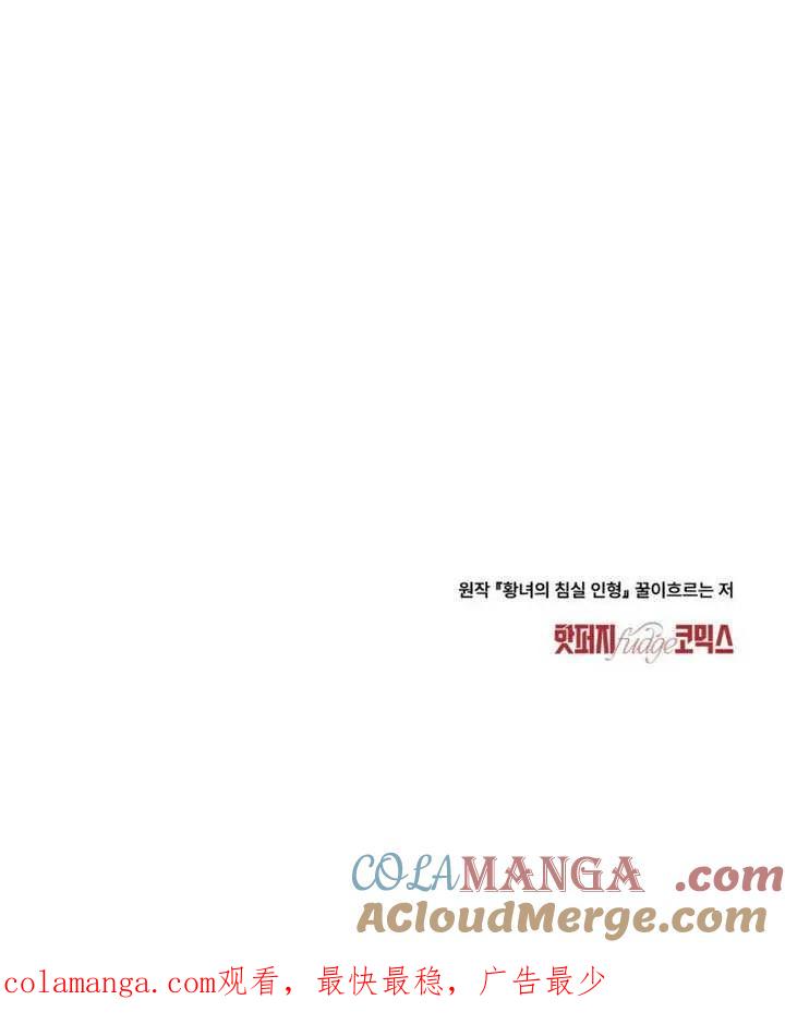 91.jpg