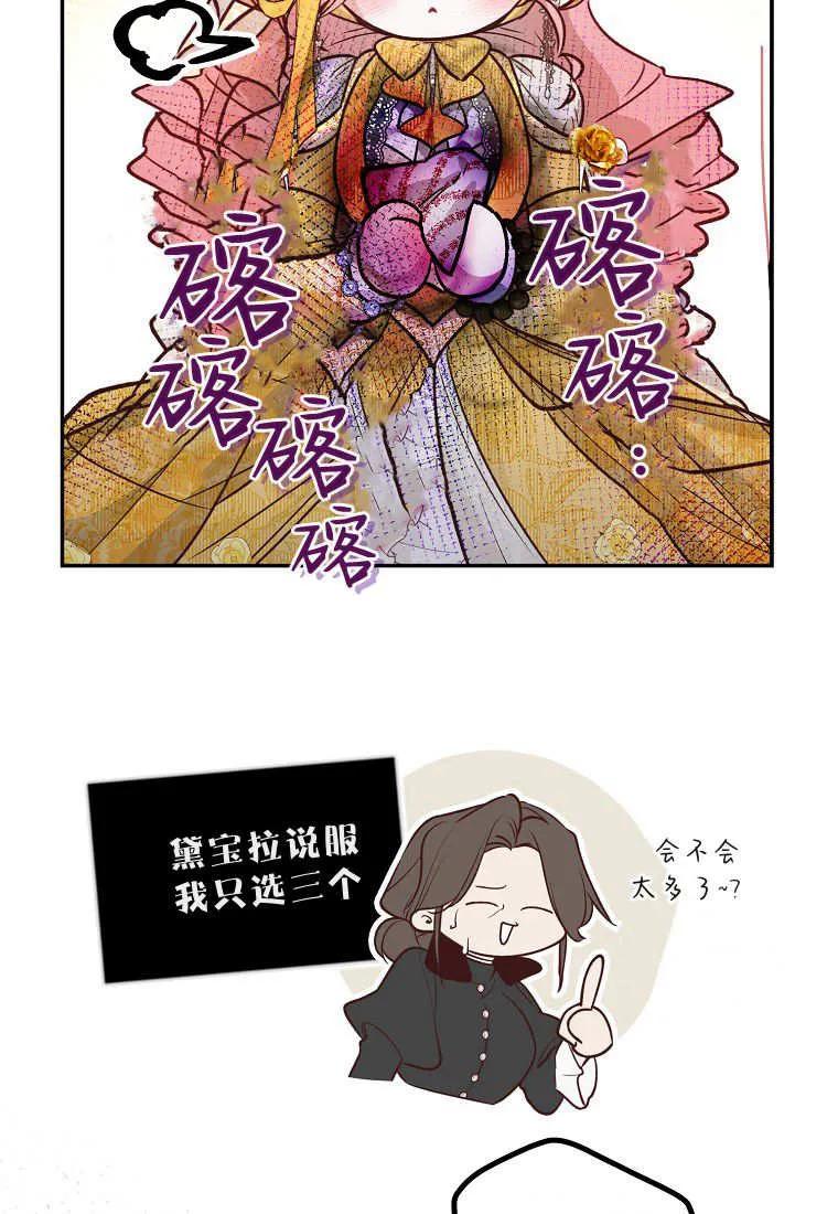 103.jpg