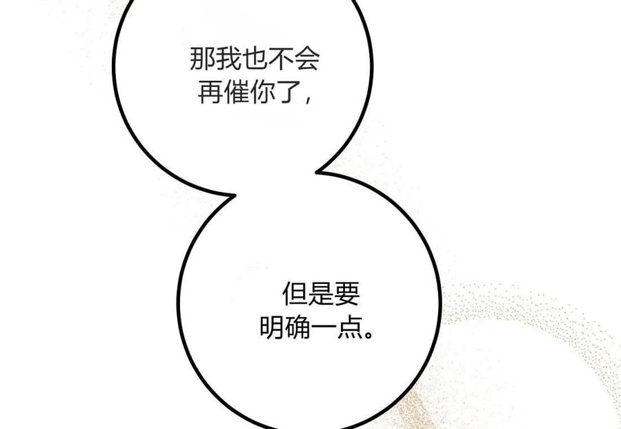 80.jpg