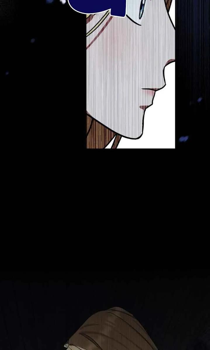 第47话-救援方程式-[db:作者]（第22张）