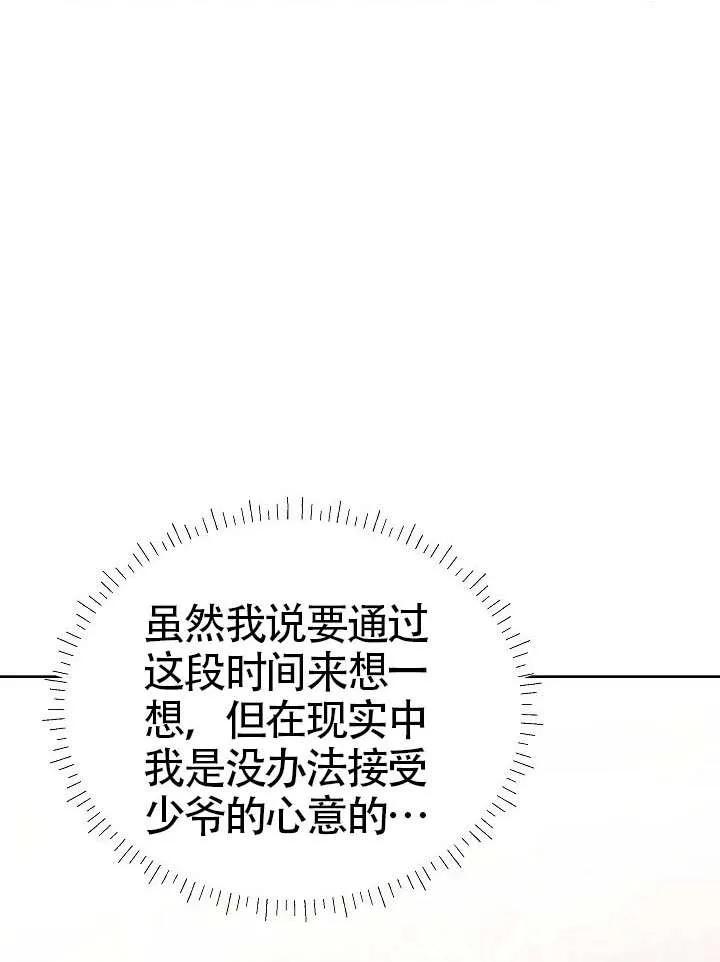 91.jpg