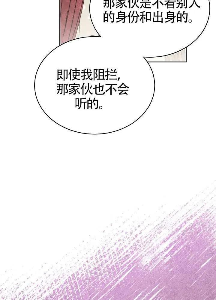 70.jpg