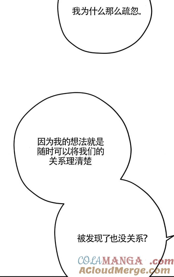 73.jpg