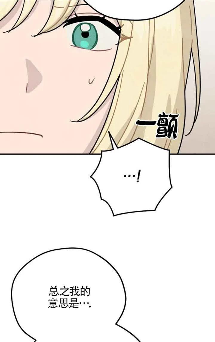 74.jpg