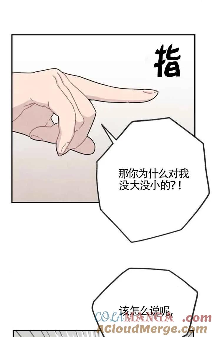 67.jpg