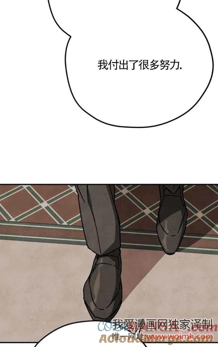 76.jpg