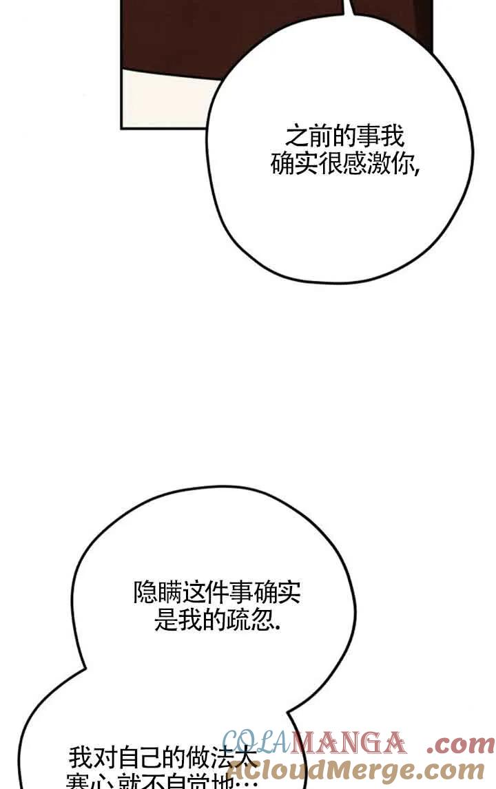 70.jpg