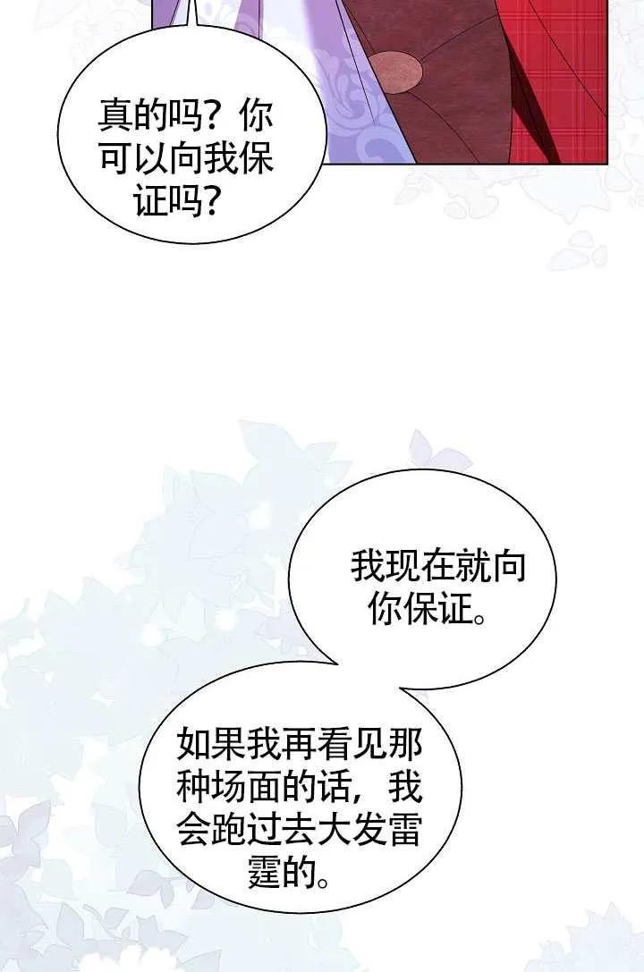72.jpg